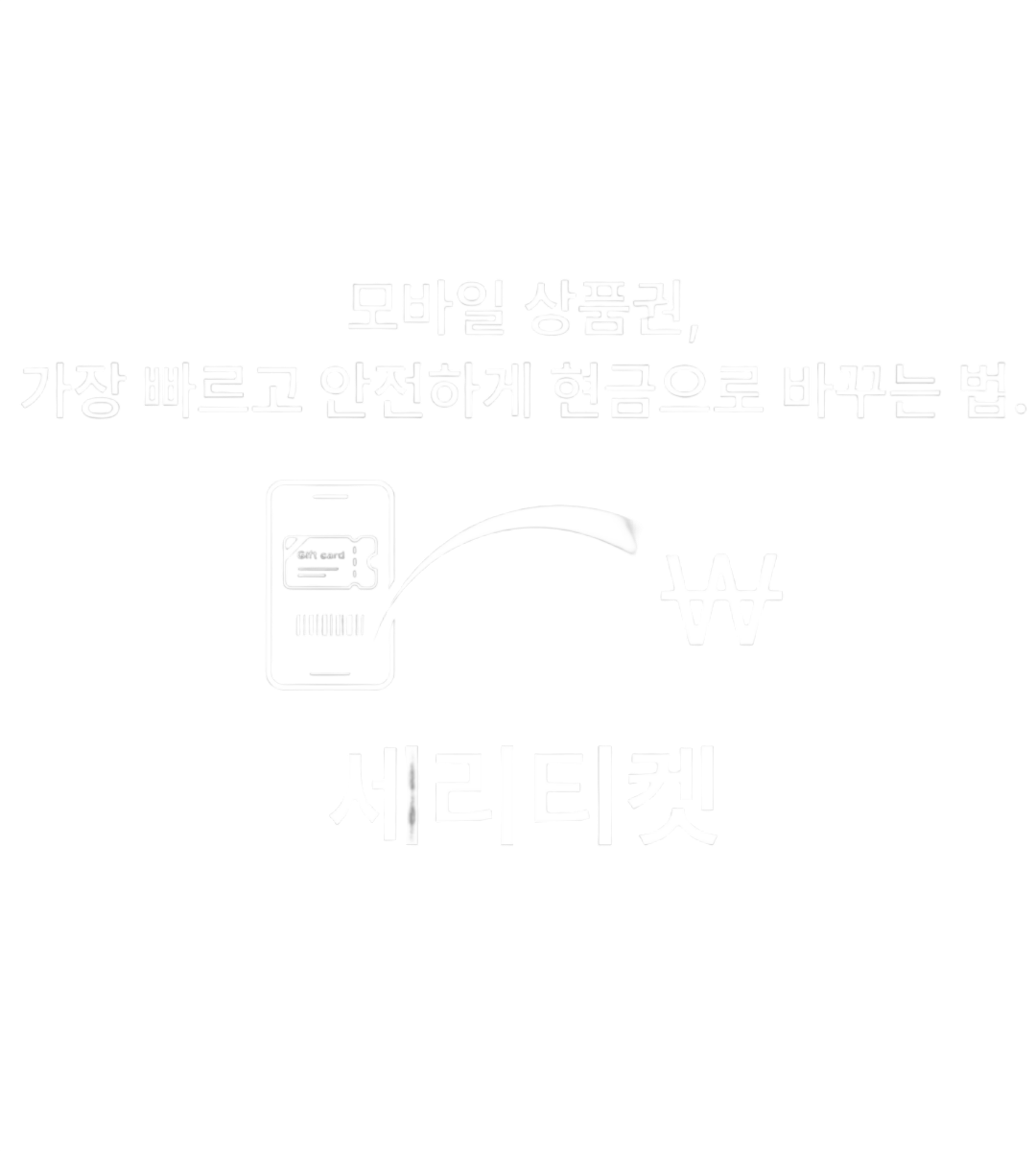 추가 이미지